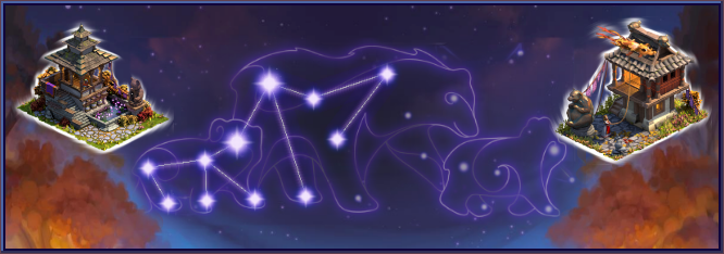 Archivo:Zodiac20 stardust banner.png