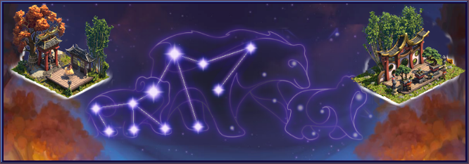 Archivo:Zodiac21 stardust banner.png