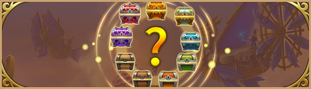 Archivo:Summerevent20 chest banner.png
